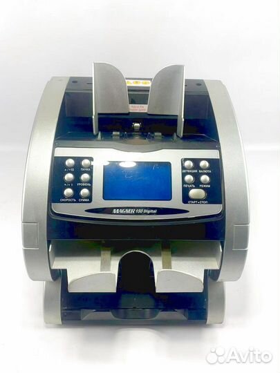 Счетчик банкнот Magner 150 Digital