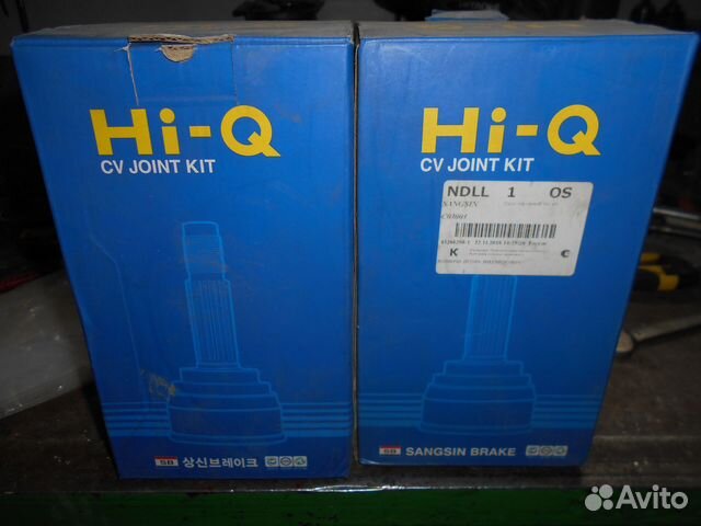 Заз шанс передние гранаты