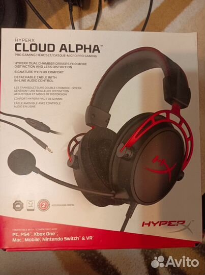 Игровые наушники с микрофоном