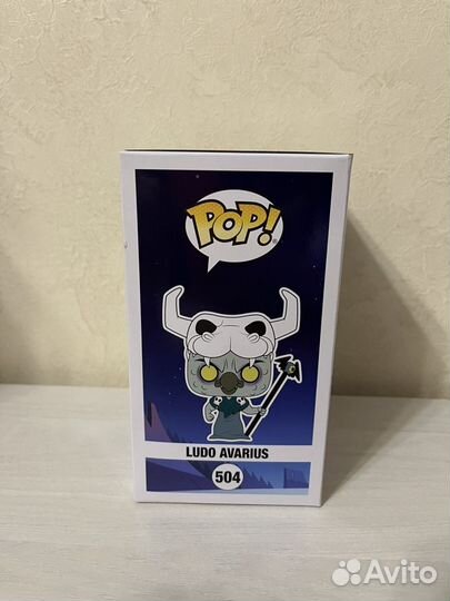 Funko POP Ludo Avarius 504