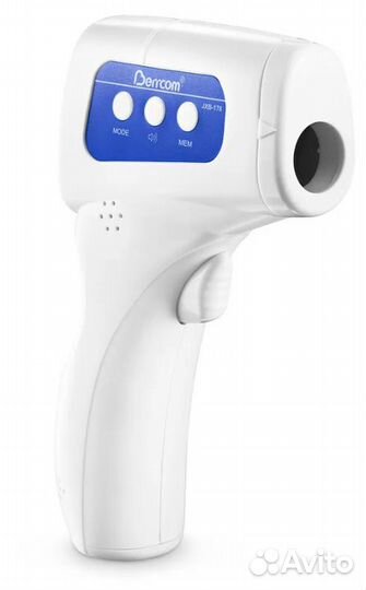 Бесконтактный термометр (медицинский) поверенный