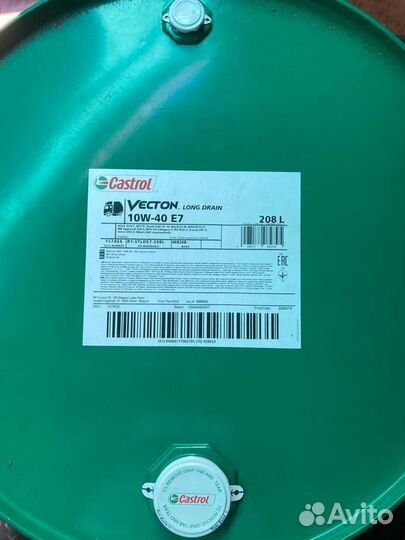 Castrol Vecton long drain E7 10W-40 / Бочка 208 л