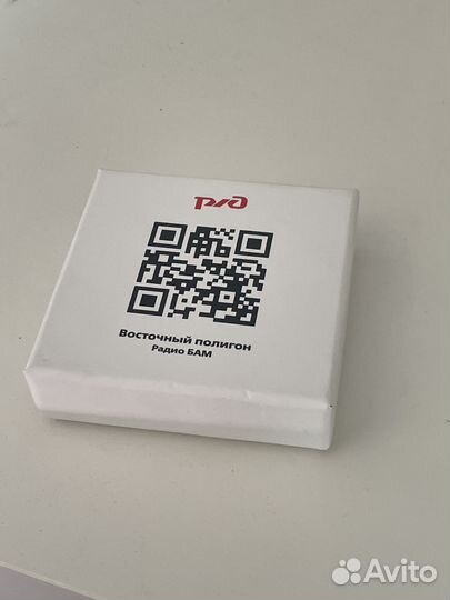 Наушники apple airpods x ржд новые оригинал