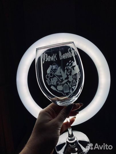 Гравировка на бокалах