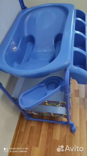 Стол пеленальный с ванной