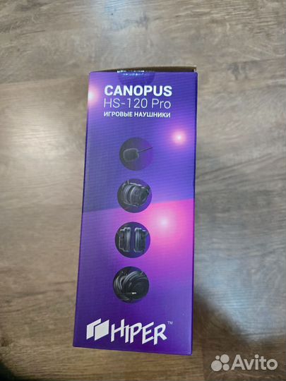 Игровые наушники hiper canopus HS-120 Pro