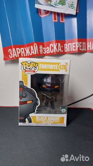 Funko pop fortnite Black Knight 426