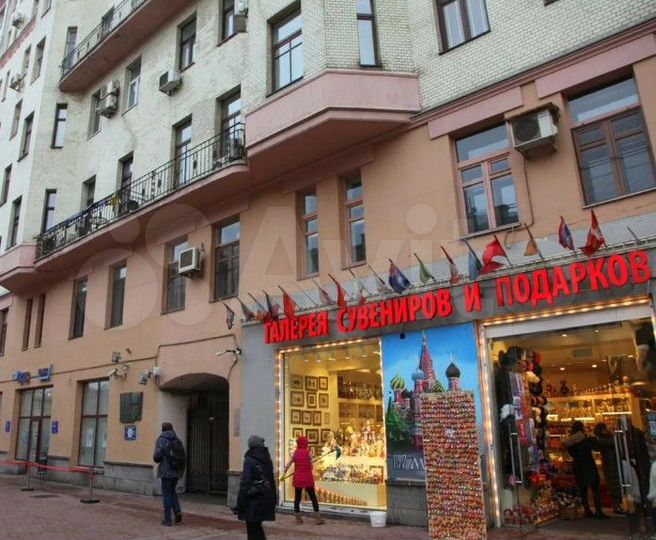 Торговое помещение, 588.6 м²