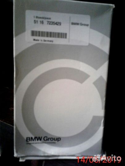Зеркальный элемент BMW