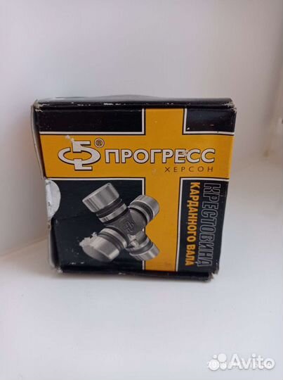 Крестовина карданного вала газель, Волга