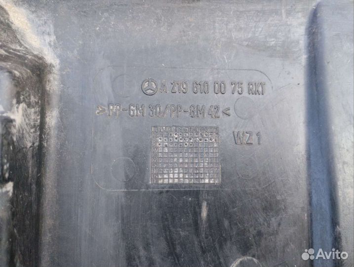 Поддон багажника Мерседес w211