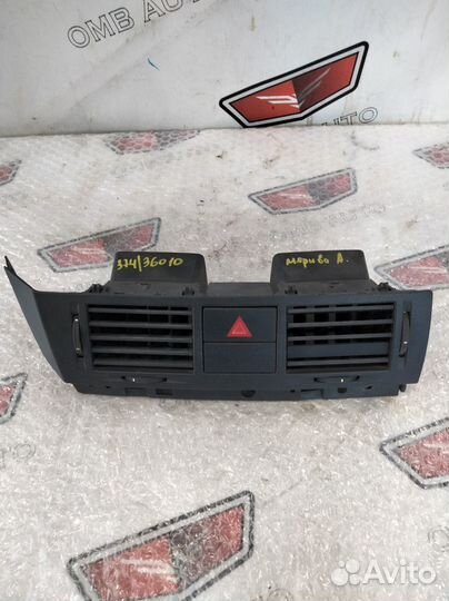 Дефлектор центральный Опель Мерива А