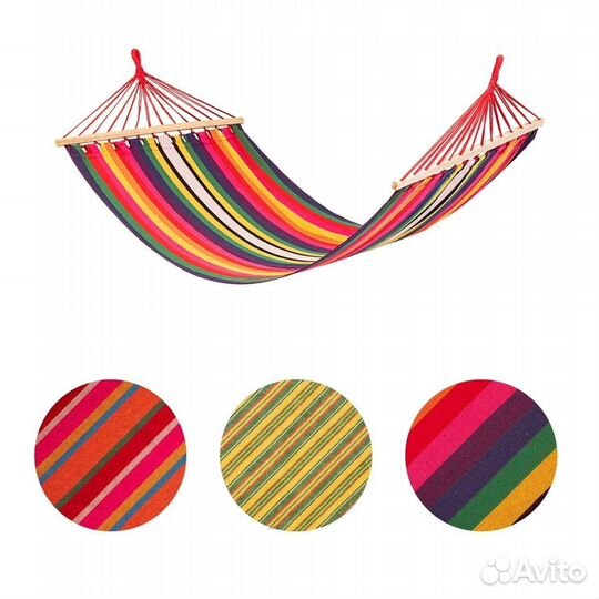 Гамак тканевый 200х120см с планкой Helios