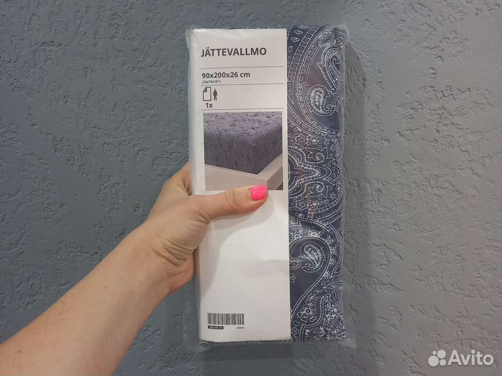 Наволочки икеа двала новые цена за 2шт