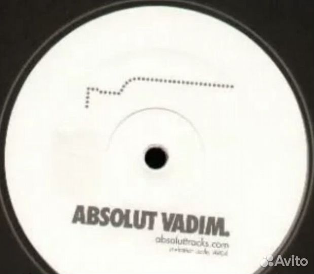 Винил, виниловые пластинки, синглы разные