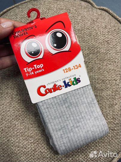 Школьные колготки хлопковые для девочек