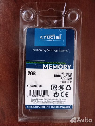 Оперативная память ddr3l so-dimm 2g 1600mhz crutic
