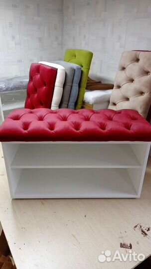 Обувница Венге 70/35/45в