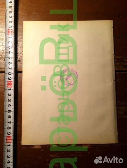 Старинная гравюра.N13, оружие. 1875 года