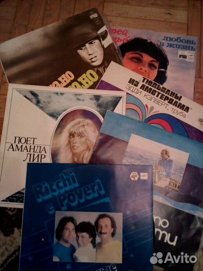Виниловые пластинки зарубежная эстрада