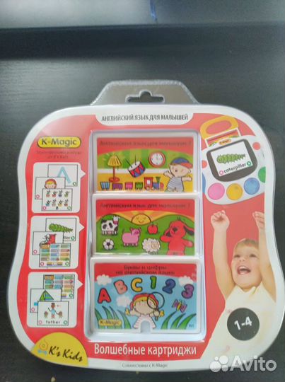 K-Magic Ks Kids Катриджи Английский язык