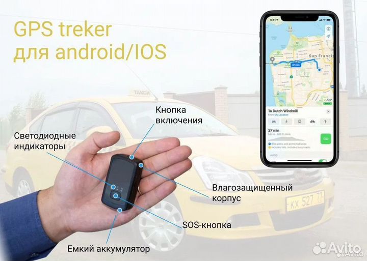 Глонасс и gps Мониторинг транспорта 4e4pzJ5K