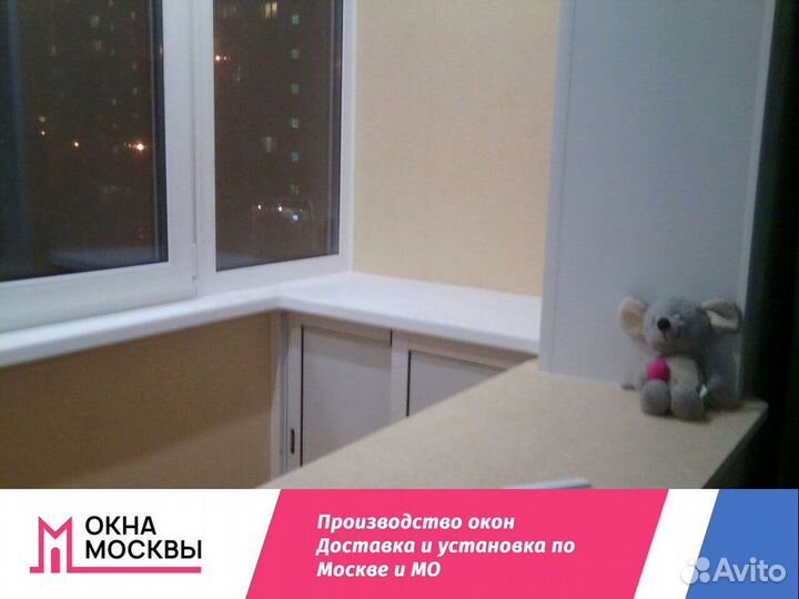 Пластиковые окна пвх