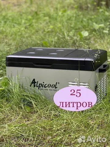 25л фреоновый автомобильный холодильник Alpicoоl