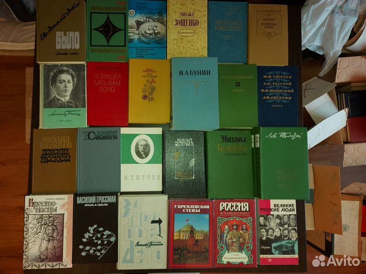 Книги разные