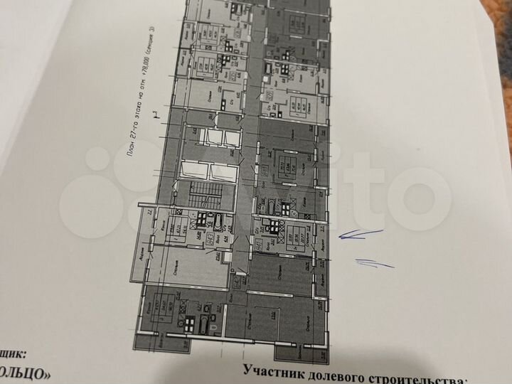 Квартира-студия, 23,8 м², 26/32 эт.