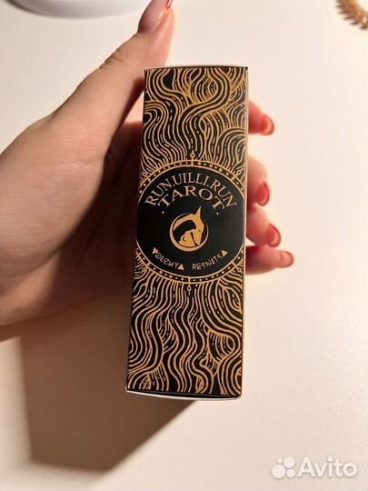 Run Uilli run таро