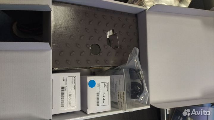 Iridium 9575 extreme