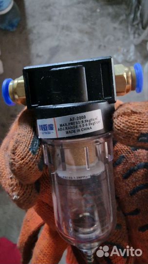 Фильтр разделения AF2000