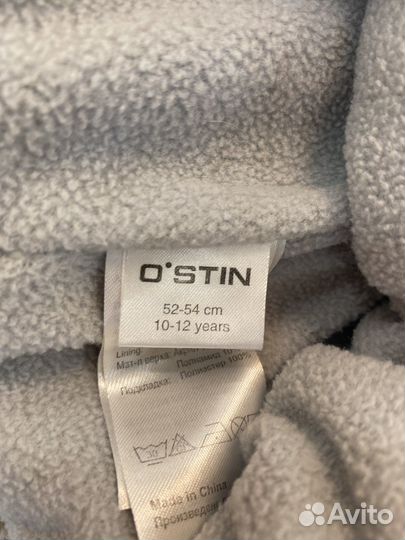 Все Шапка и перчатки для девочки