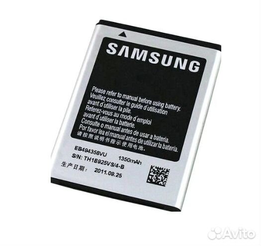 Акб samsung (S5830/B7800/S5660/S5670/S6102/S6802)