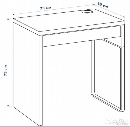 Письменный стол IKEA Микке с выдвижной полкой