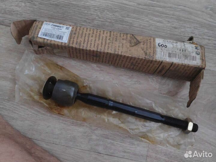 Рулевая тяга