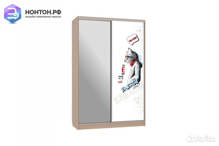 Шкаф-купе Гранд 9-600 Энерджи дуб млечный