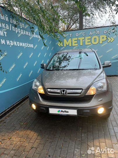 Honda CR-V 2.0 МТ, 2008, 254 635 км