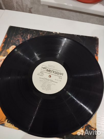 Виниловые пластинки СССР