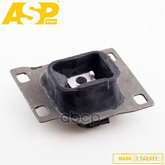 Опора кпп (задняя) ford Focus 1.4-2.0 RJ80011 R