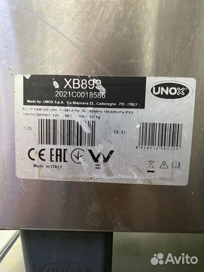 Пароконвектомат unox XB 893 с растойкой XL 413