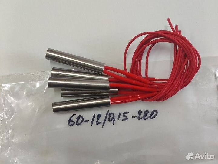 Тэн пальчиковый L60мм D-12мм 150вт 220V