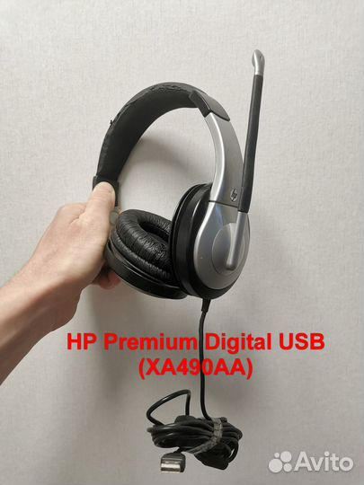 Гарнитура компьютерная