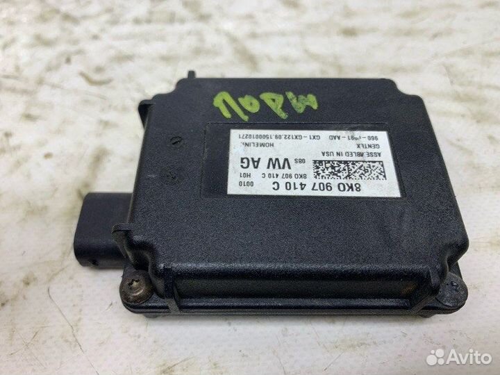 Блок системы открывания ворот Porsche Cayenne 2015