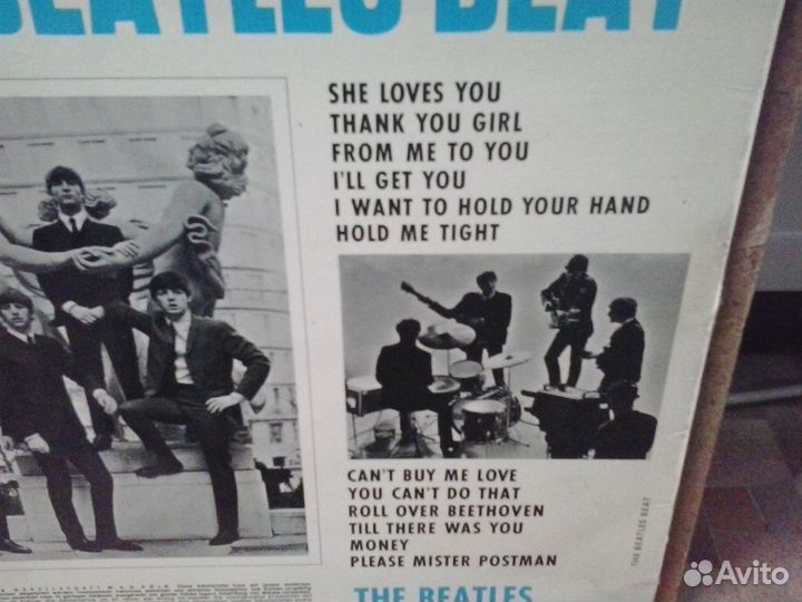 Виниловая пластинка Beatles (beat)