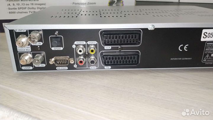 Спутниковый ресивер golden interstar dsr-7700