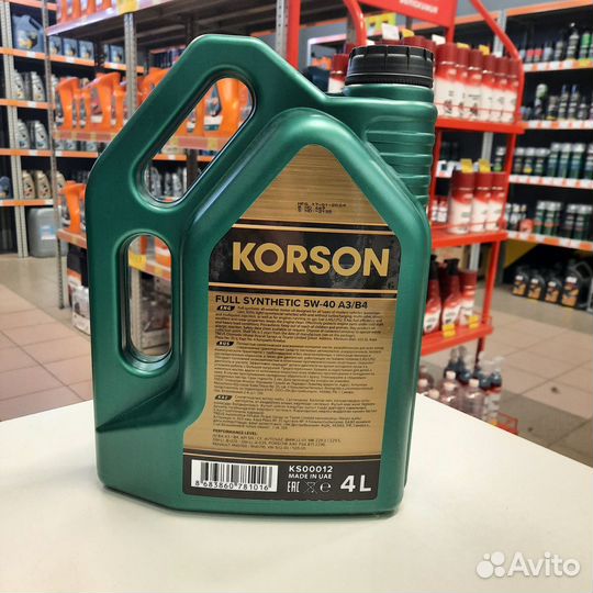 Korson 5W-40 full synthetic A3/B4