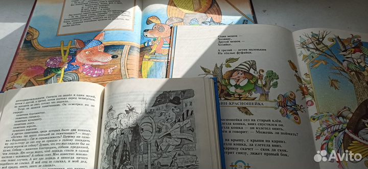 Малезье Некрасов Ежи Керн Маршак Козлов Нагиев