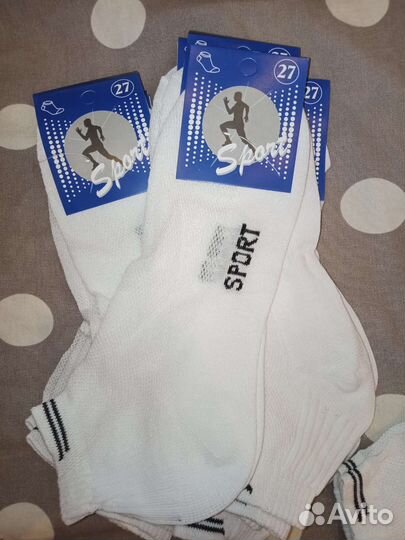 Носки мужские короткие